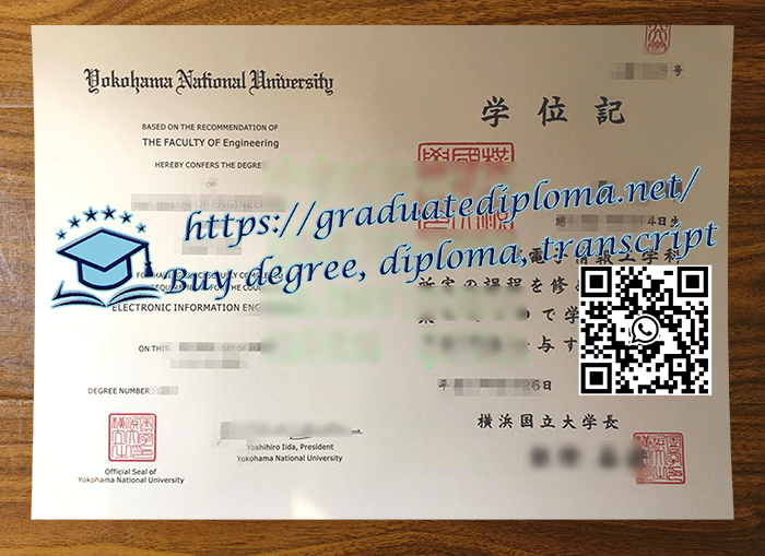 Yokohama National University degree