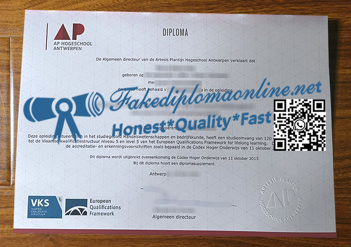 AP-Hogeschool-Antwerpen-degree