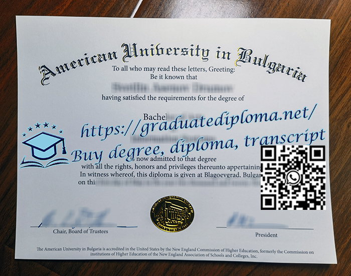 American-University-in-Bulgaria-degree
