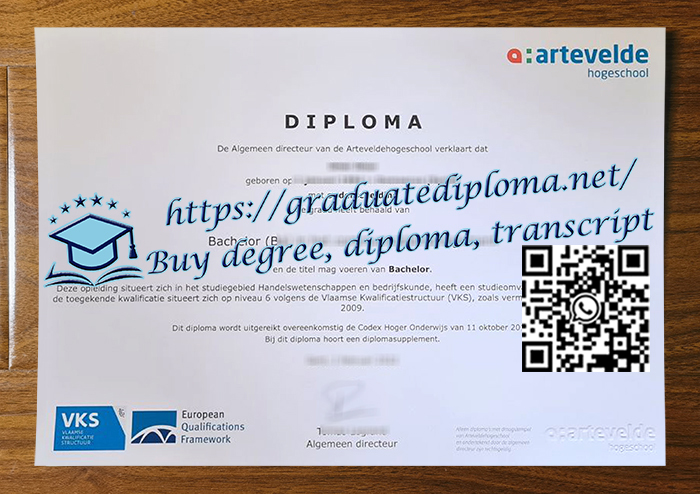 Arteveldehogeschool-diploma