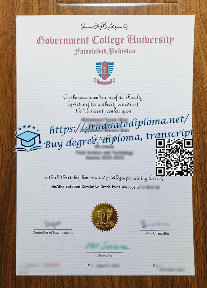 Government-College-University-degree
