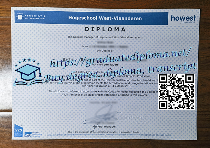 Hogeschool West-Vlaanderen diploma