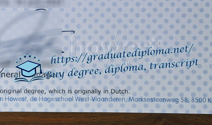 Hogeschool West-Vlaanderen seal