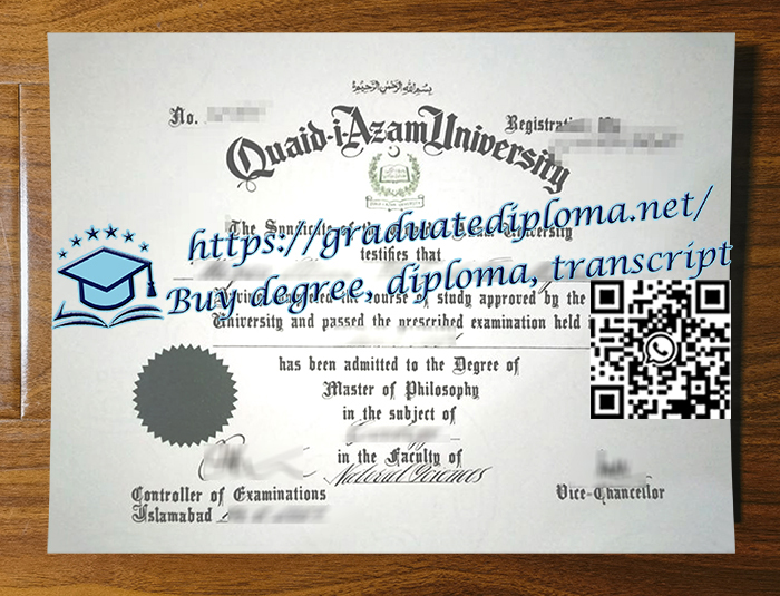 Quaid-i-Azam-University-degree