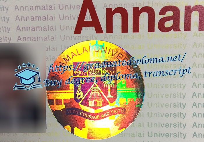 Annamalai University seal