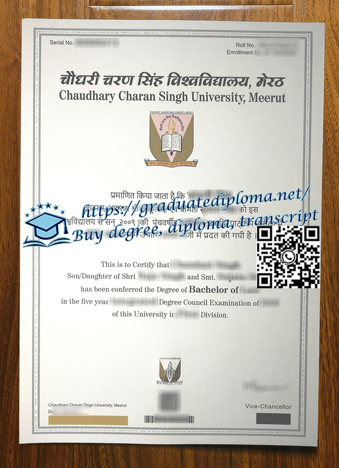 Chaudhary-Charan-Singh-University-degree