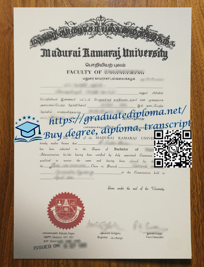 Madurai-Kamaraj-University-degree