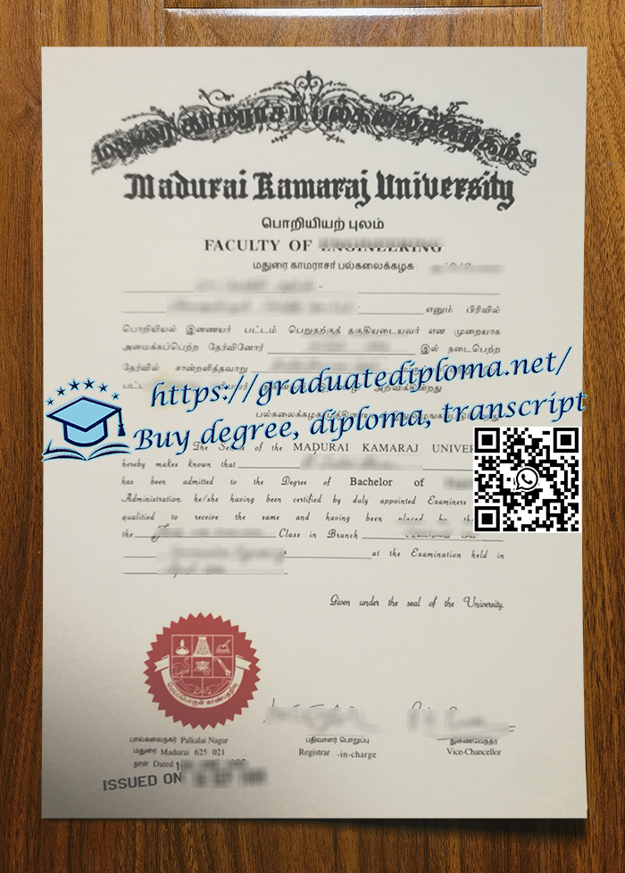 Madurai Kamaraj University degree