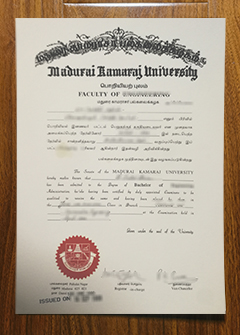 Madurai Kamaraj University diploma