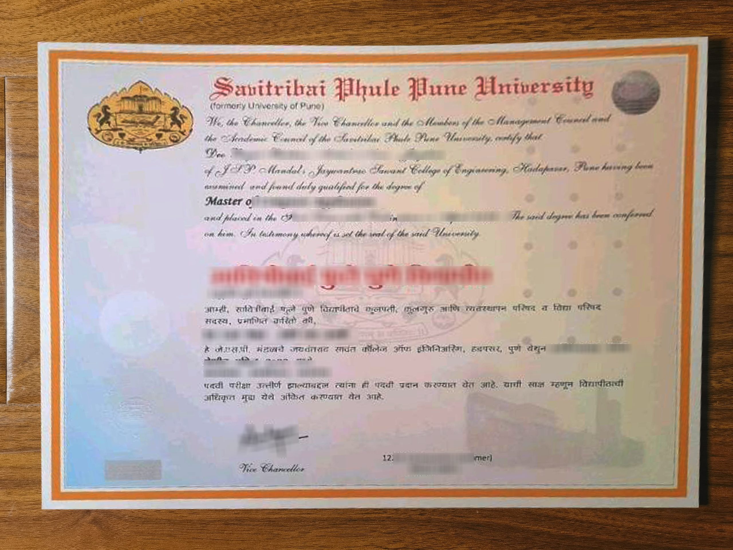 Savitribai Phule Pune University diploma