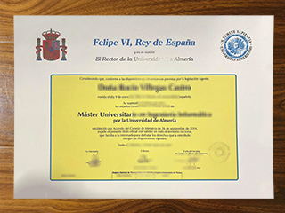 Universidad de Almería degree