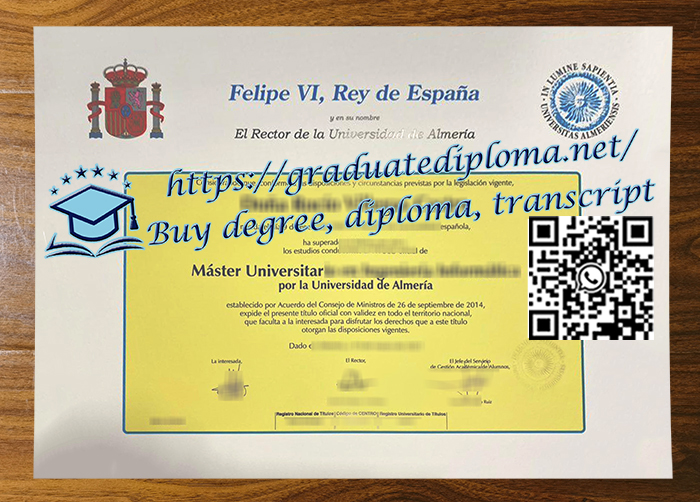 Universidad-de-Almeria-diploma