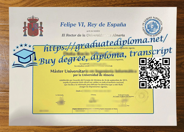 Universidad de Almería diploma