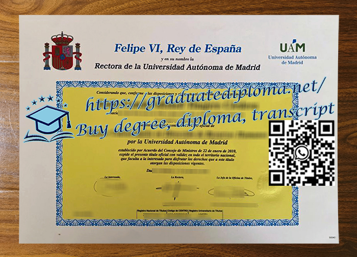 Universidad-Autonoma-de-Madrid-degree