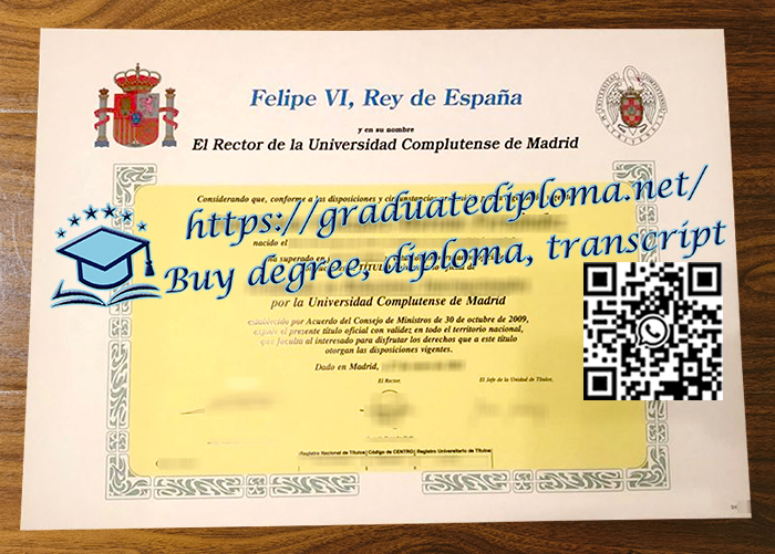 Universidad-Complutense-de-Madrid-degree