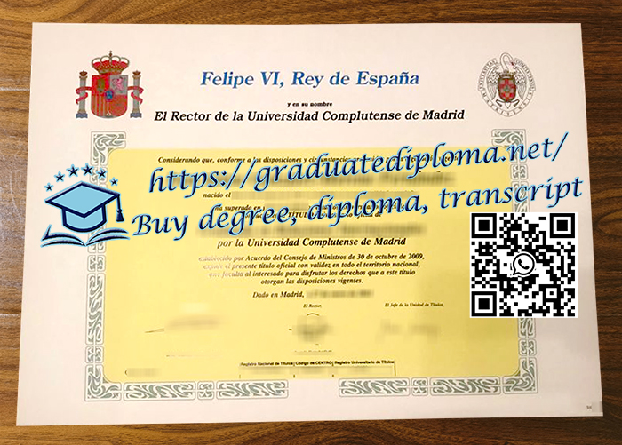 Universidad Complutense de Madrid degree