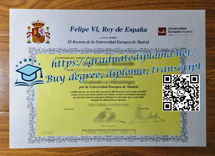 Universidad Europea de Madrid degree