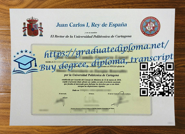 Universidad-Politecnica-de-Cartagena-diploma