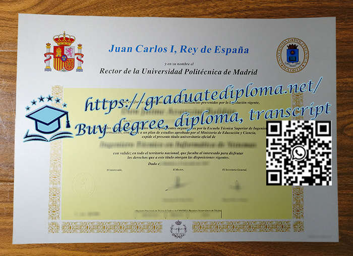 Universidad-Politecnica-de-Madrid-degree