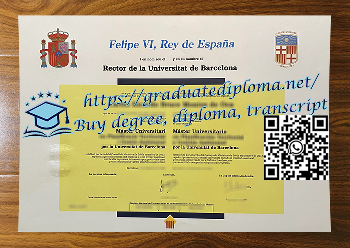 Universitat-de-Barcelona-diploma