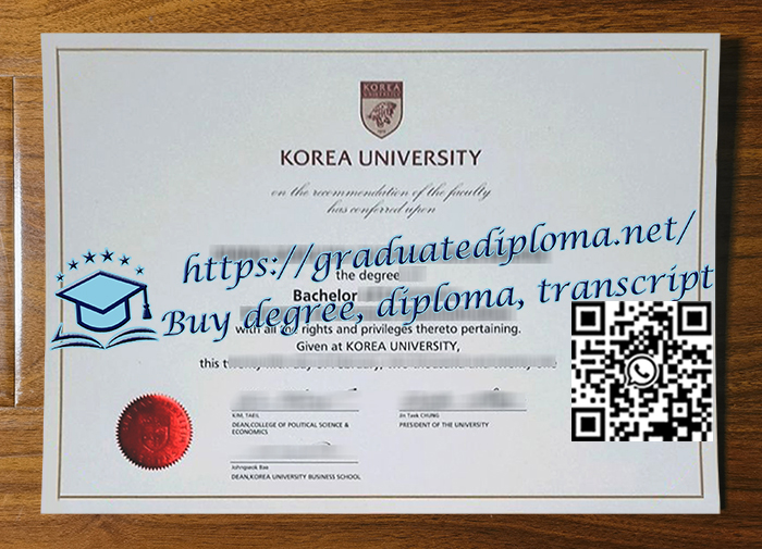Korea-University-degree