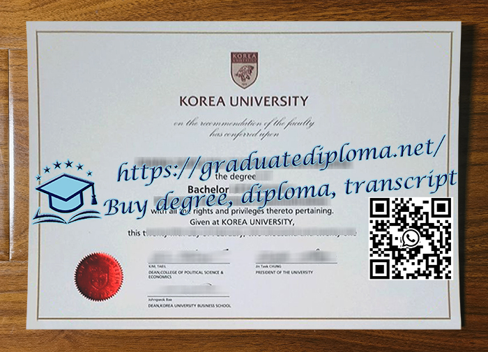 Korea University degree