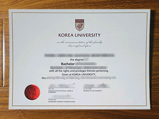 Korea University diploma