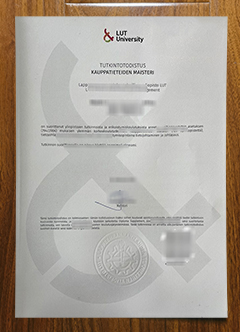 Lappeenrannan-Lahden teknillinen diploma