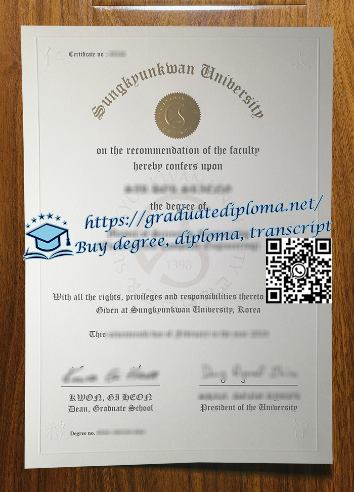 Sungkyunkwan-University-degree