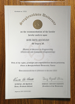 Sungkyunkwan University diploma