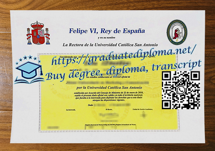 Universidad-Catolica-San-Antonio-de-Murcia-degree