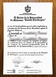 Universidad de Matanzas diploma