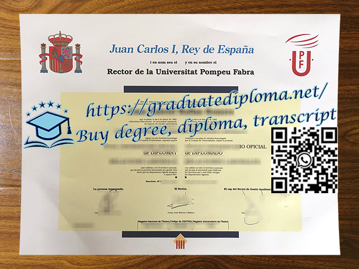 Universitat-Pompeu-Fabra-degree