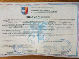 Université de Kinshasa diploma