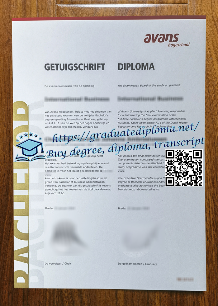 Avans Hogeschool degree