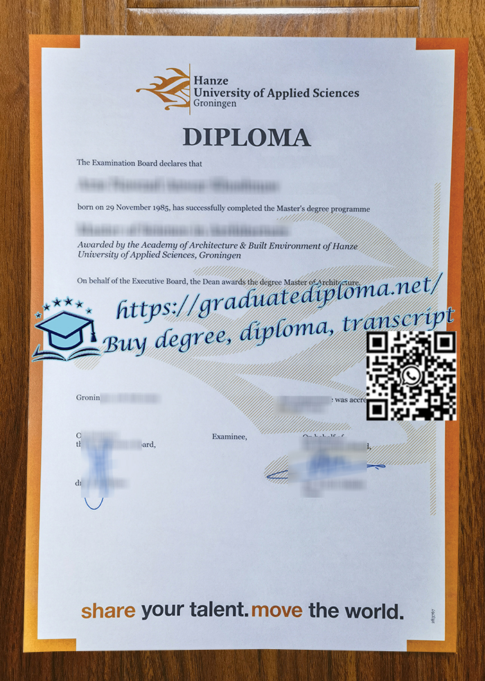 Hanze-University-of-Applied-Sciences-degree