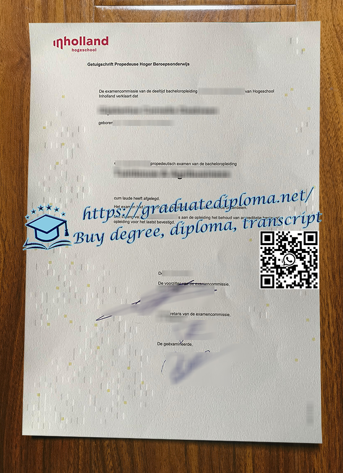 Hogeschool Inholland degree