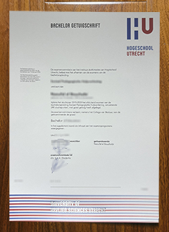 Hogeschool Utrecht diploma