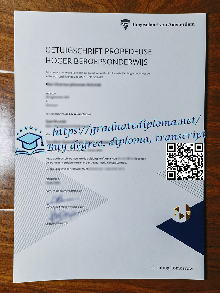 Hogeschool van Amsterdam degree