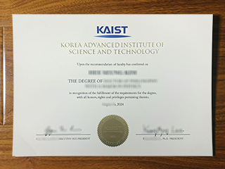 Korea Advanced Institute of Science and Technology diploma