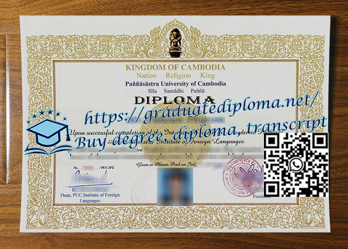 Pannasastra-University-of-Cambodia-degree