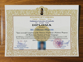 Paññāsāstra University of Cambodia diploma