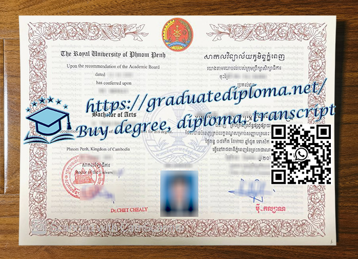 Royal University of Phnom Penh degree