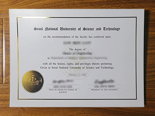 Seoul National University of Science and Technology diploma