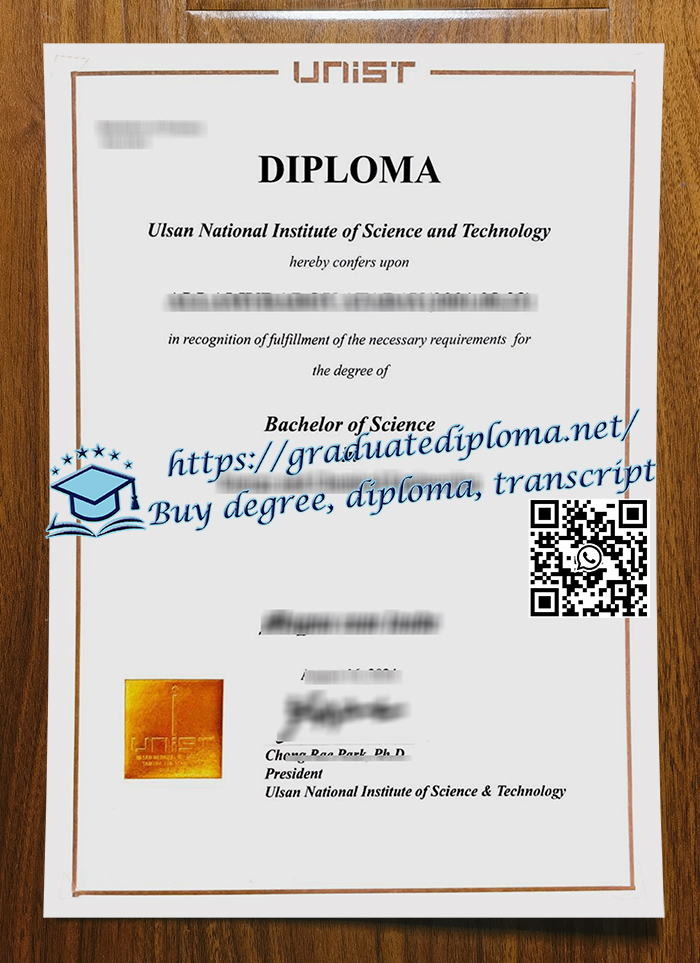 Ulsan National Institute of Science and Technology degree