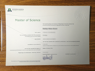 Wageningen University & Research diploma