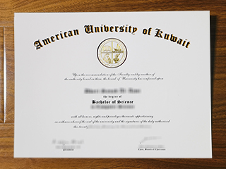 American University of Kuwait diploma