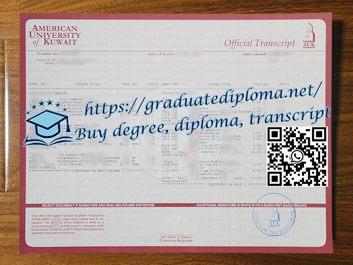 American University of Kuwait transcript
