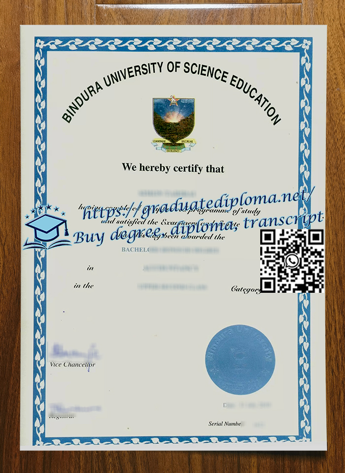 Bindura-University-of-Science-Education-degree