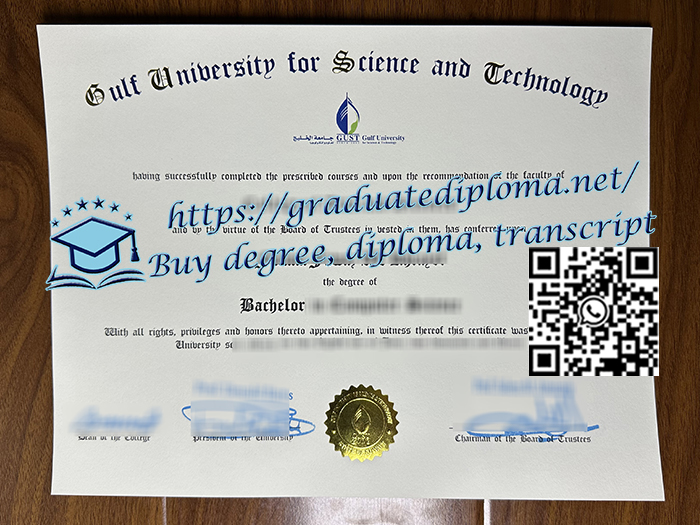 Gulf-University-for-Science-and-Technology-degree